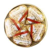 Fine Foods & Sweets >  Sweets >  Chocolate & Praline & Marzipan