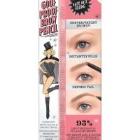 Make Up >  Eyes Make Up >  Make Up For Eyebrows