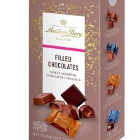 Fine Foods & Sweets >  Sweets >  Chocolate & Praline & Marzipan