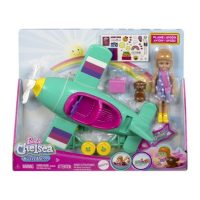 Toys >  Dolls & Action Figures >  Dolls