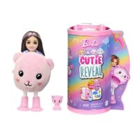 Toys >  Dolls & Action Figures >  Dolls