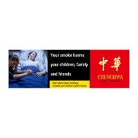 Tobacco Products >  Cigarettes