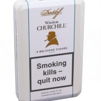 Tobacco Products >  Cigars