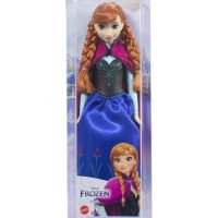 Toys >  Dolls & Action Figures >  Dolls