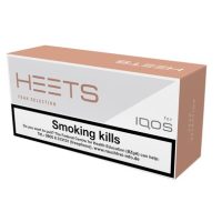 Tobacco Products >  Smoke Free Products