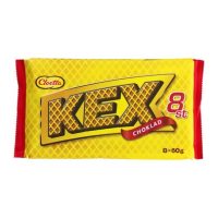 Fine Foods & Sweets > Sweets > Chocolate & Praline & Marzipan