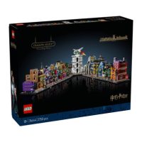 Toys > Building Blocks & Games > Building Blocks