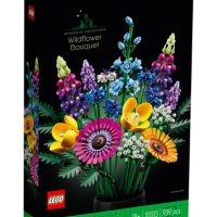 Toys >  Building Blocks & Games >  Building Blocks