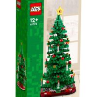 Toys >  Building Blocks & Games >  Building Blocks