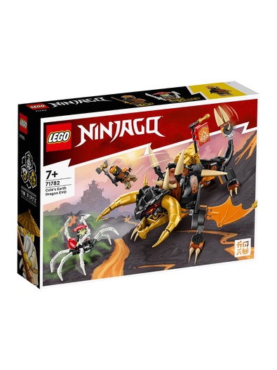 Toys > Building Blocks & Games > Building Blocks