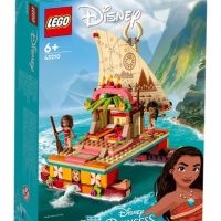 Toys >  Building Blocks & Games >  Building Blocks