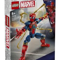 Toys >  Building Blocks & Games >  Building Blocks