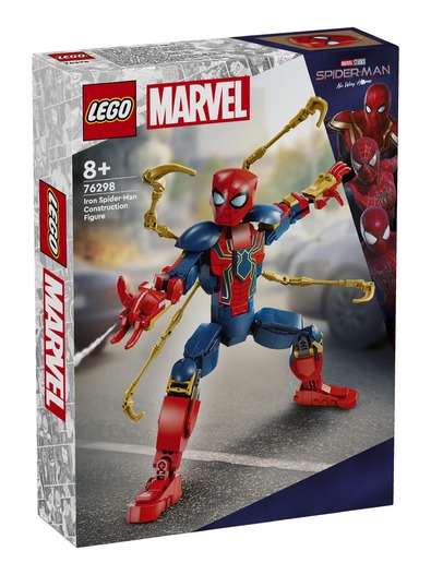 Toys > Building Blocks & Games > Building Blocks