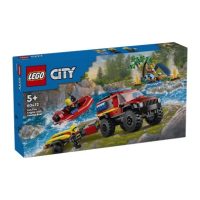 Toys > Building Blocks & Games > Building Blocks