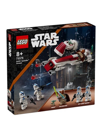 Toys > Building Blocks & Games > Building Blocks