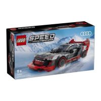 Toys > Building Blocks & Games > Building Blocks