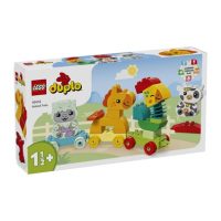 Toys >  Building Blocks & Games >  Building Blocks