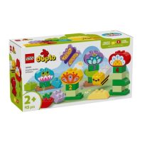 Toys > Building Blocks & Games > Building Blocks