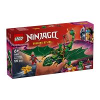 Toys >  Building Blocks & Games >  Building Blocks