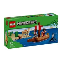 Toys >  Building Blocks & Games >  Building Blocks