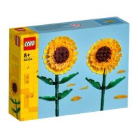 Toys > Building Blocks & Games > Building Blocks