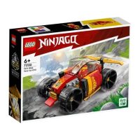 Toys >  Building Blocks & Games >  Building Blocks