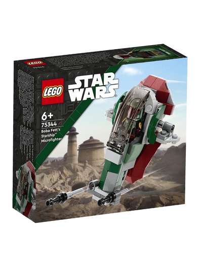 Toys > Building Blocks & Games > Building Blocks