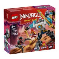 Toys >  Building Blocks & Games >  Building Blocks