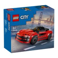 Toys > Building Blocks & Games > Building Blocks