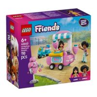 Toys >  Building Blocks & Games >  Building Blocks