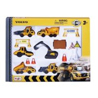 Toys > Others > Cars & Models