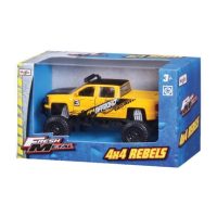 Toys >  Others >  Cars & Models