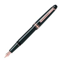 Accessories >  Writing instruments