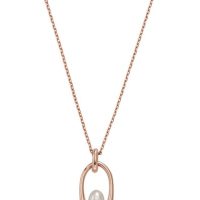 Accessories >  Jewellery >  Necklaces