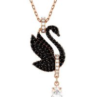 Accessories >  Jewellery >  Necklaces