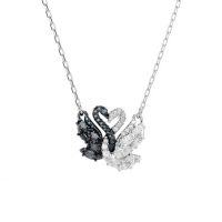Accessories >  Jewellery >  Necklaces