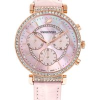 Accessories >  Watches >  Ladies Watches