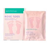 Skin Care >  Body Care >  Foot Care Products