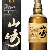 Whisky >  Japanese Whisky