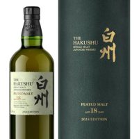 Whisky > Japanese Whisky, Hakushu Tsukuriwake Peated 18y Japanese Whisky