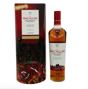 The Macallan A Night on Earth 2024