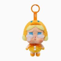 Pop Mart CryBaby Crying Again Duck You