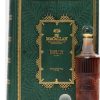 Macallan 71 YO Tales of The Macallan