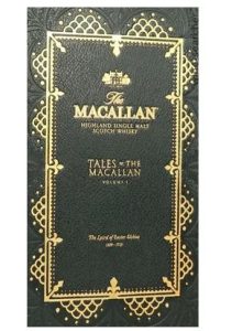 Macallan 71 YO Tales of The Macallan